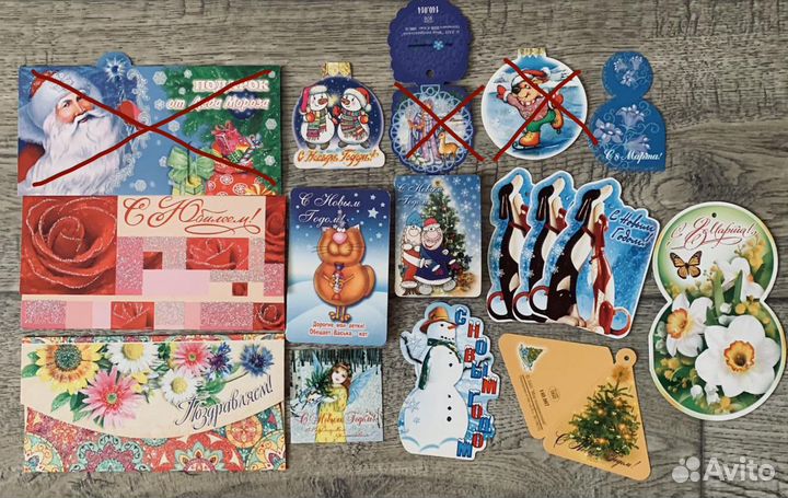 Открытки, валентинки, конверты