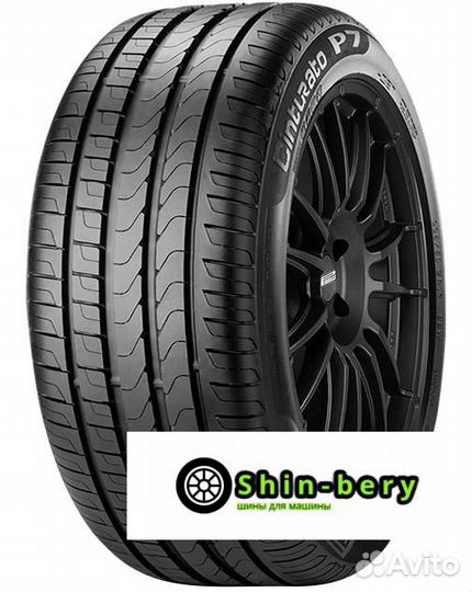 Pirelli Cinturato P7 205/55 R16 91V