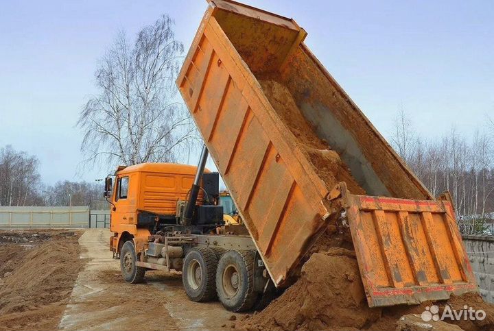 Песок мытый