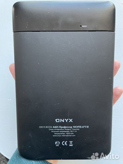 Электронная книга Onyx A62S Профессор Мориарти