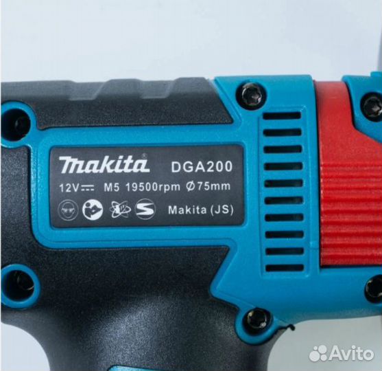 Аккумуляторная мини ушм 75мм Makita (Макита)