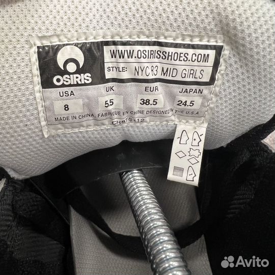 Osiris nyc 83 оригинал circa dvs dc shoes etnis