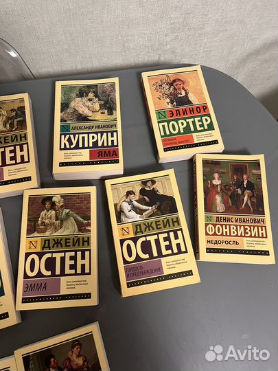 Книги разные