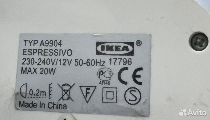 Лампа настольная IKEA LED белая