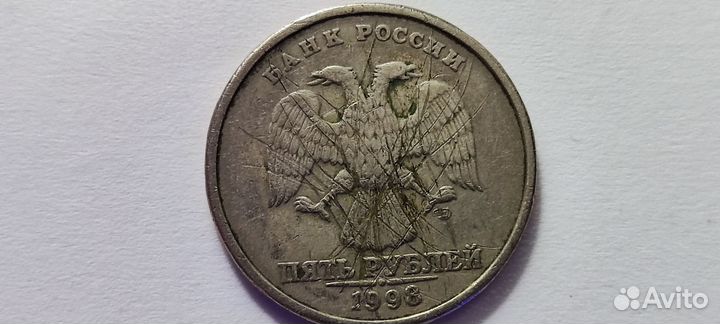 Монеты для коллекции