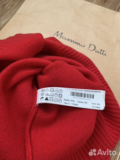 Massimo dutti оригинал S