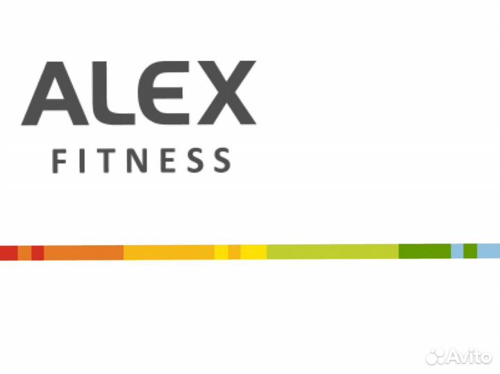 Абонемент в Alex fitness черемушки