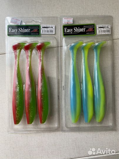 Easy shiner 6.5 дюйма силиконовая приманка