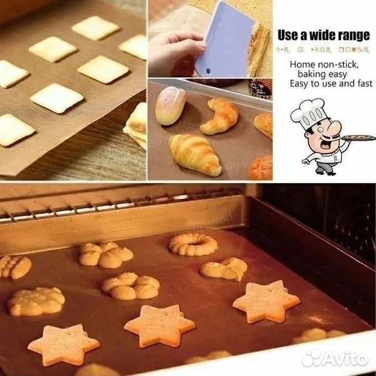 Коврик для выпечки