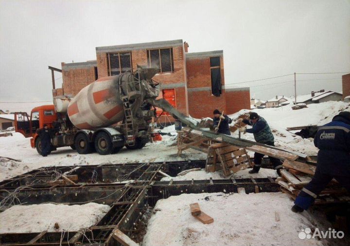 Доставка Бетона,Малыши (1-3м3) Лента-12-17 Метров