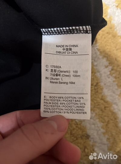 Зип худи Nike Tech Fleece Оригинал