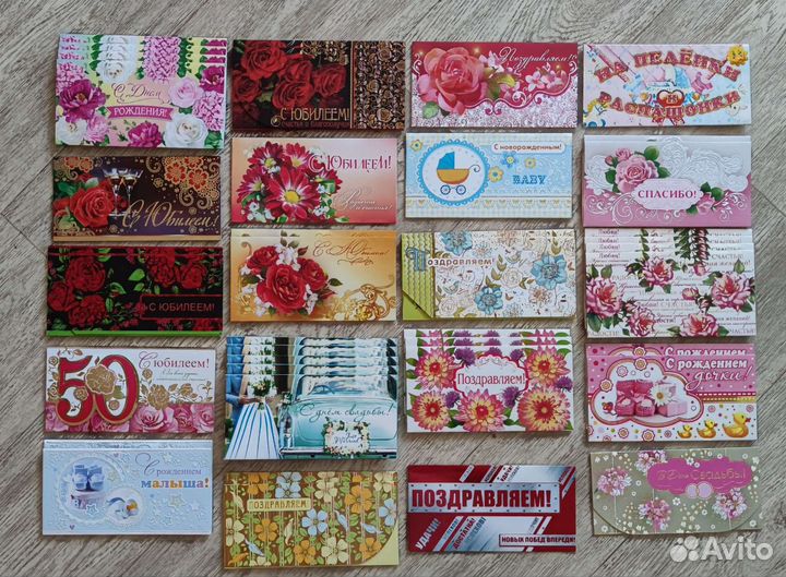 Конвертик для денег