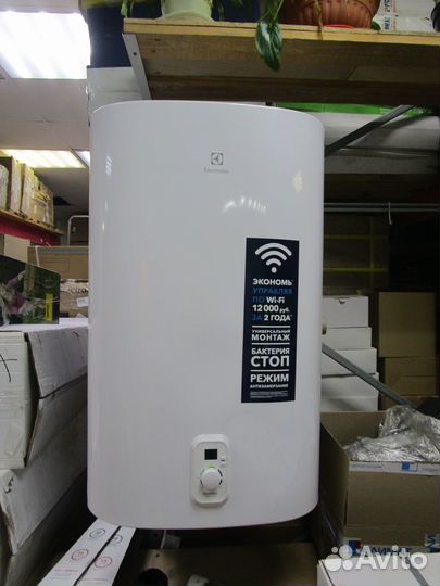 Водонагреватель Electrolux EWH 80 Maximus