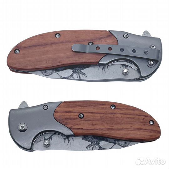 Складной нож 