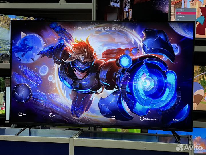 Телевизор 55