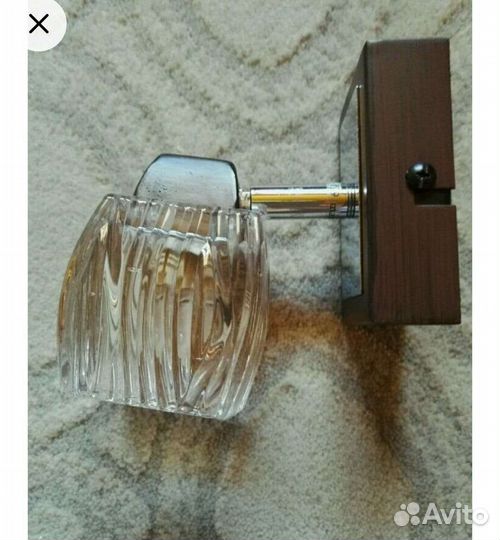 Светильник