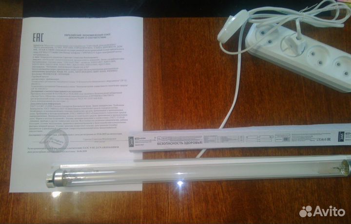 Бактерицидная кварцевая уф лампа 55кв.м