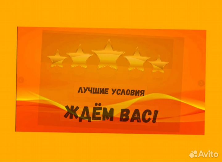 Кладовщик без опыта Еженедельные выплаты Одежда