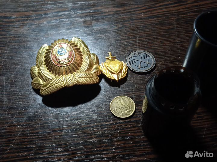 Советская мелоч