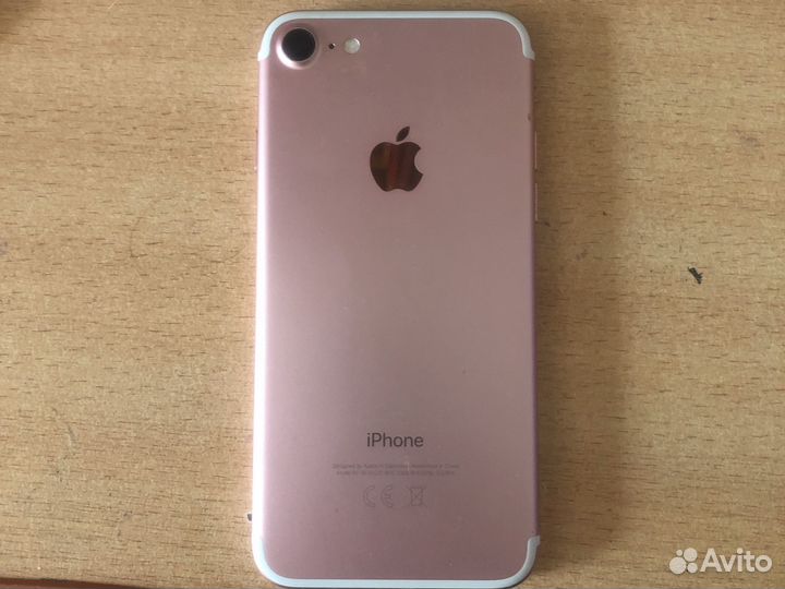 iPhone 7