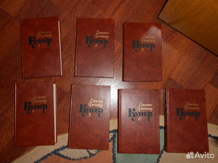 Собрания Купер (7 т.), Полевой (9 т). Коптяева 6т