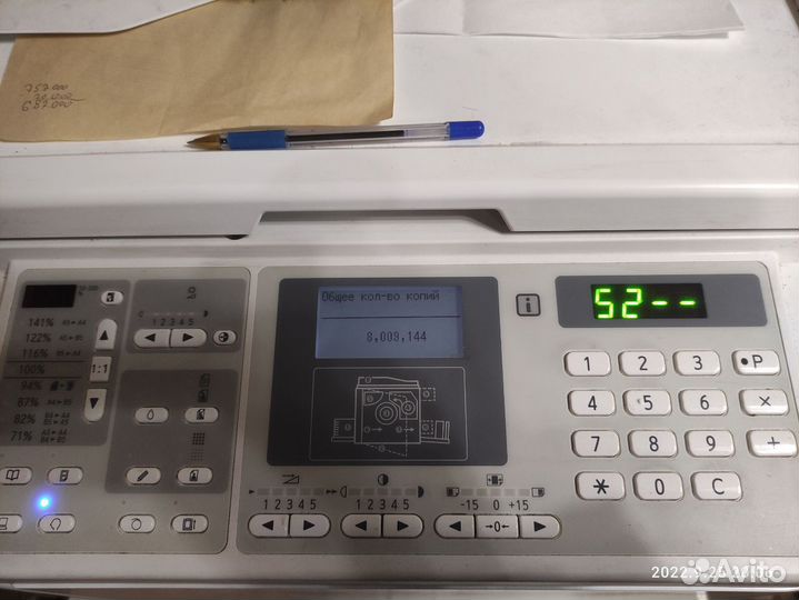 Ризограф riso SF 5030