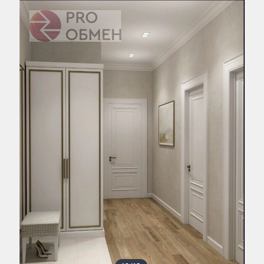 2-к. квартира, 36,2 м², 5/14 эт.