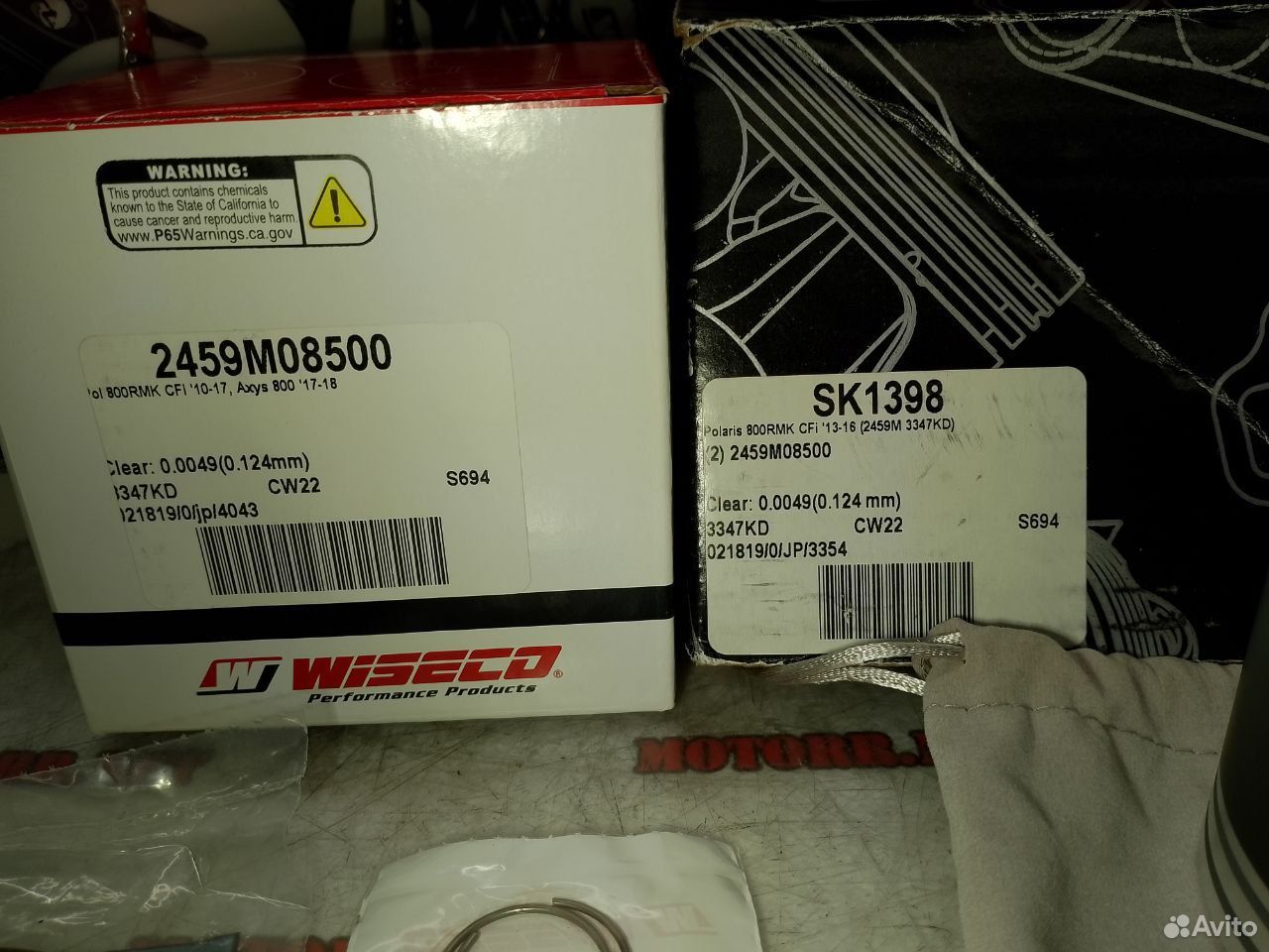 Wiseco ковка поршень Polaris Pro-RMK 800 13-16 axy