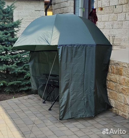 Зонт рыбака boya