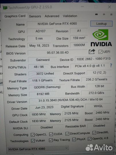 Игровой пк Intel Core i3 12100 + RTX4060 - 8Gb