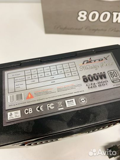 Полумодульный блок питания 800w 80+ silver