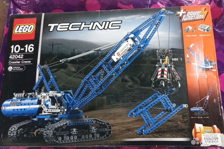 Lego Technic