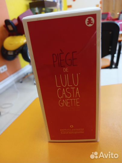 Духи женские