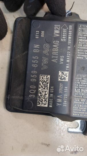 Блок управления airbag Volkswagen Atlas