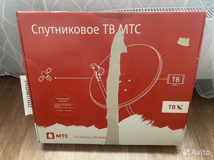 Спутниковое тв МТС и спутниковая тв приставка