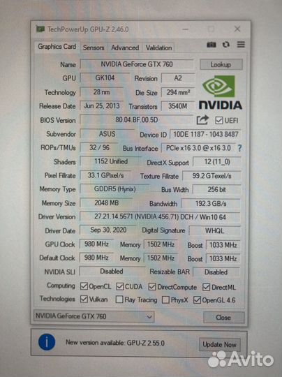 Видеокарты gtx 760 2gb, gt 1030 2gb