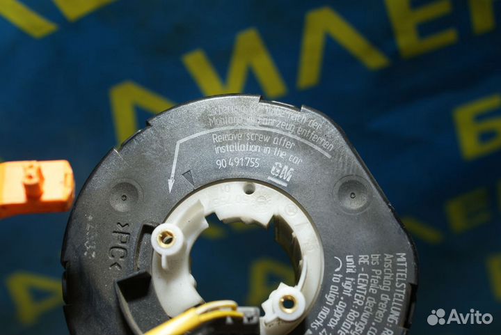 Лента шлейф SRS Opel omega B