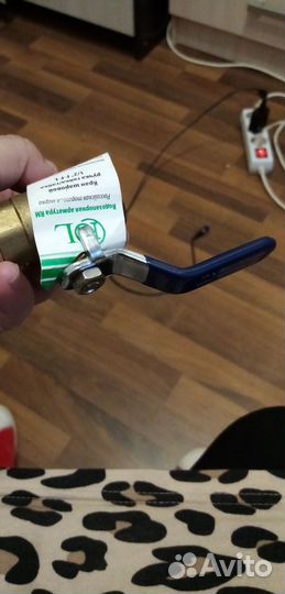 Кран шаровый 1/ 2
