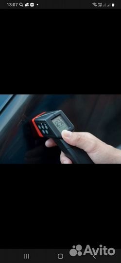 Помощь на дороге,при подборе авто