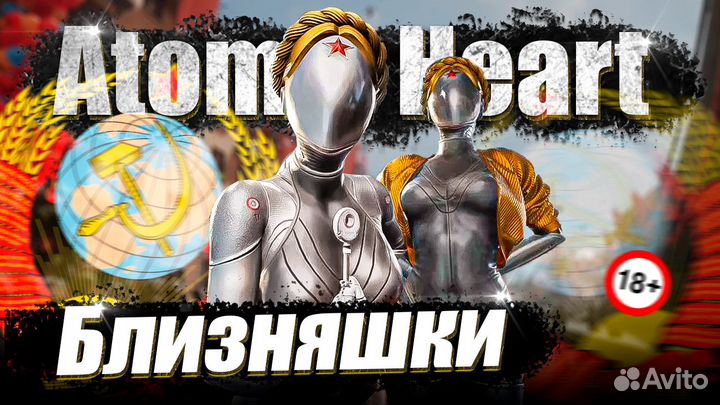 Видеомонтаж Превью