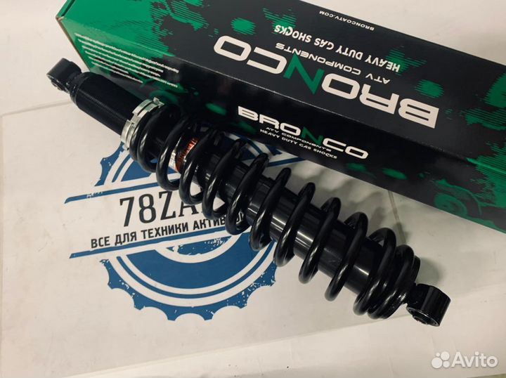 Амортизатор Yamaha Grizzly и Viking