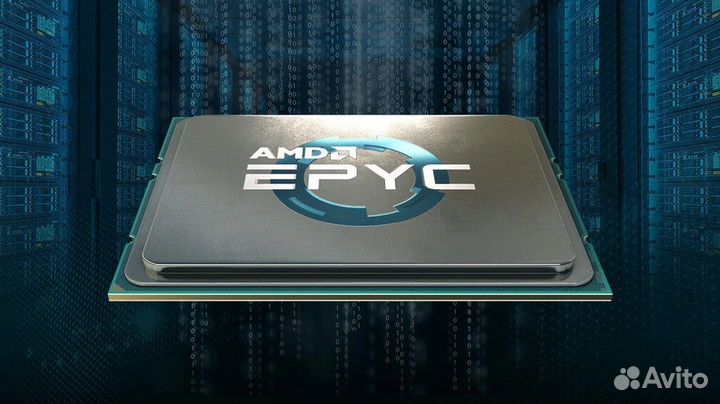 Сервер amd epyc