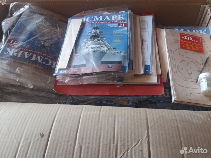 Журналы модель Бисмарк, полный комплект 140шт