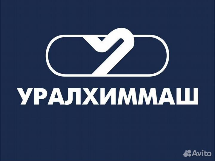 Сотрудник на производство