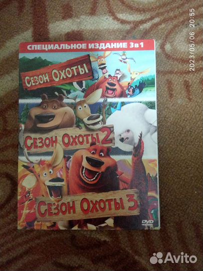 Двд мультфильмы