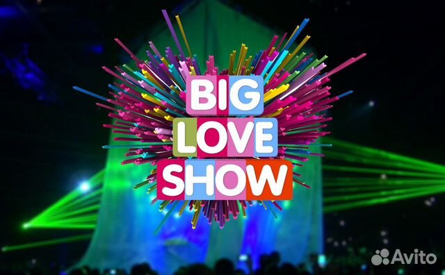 Билеты на Big love show Казань Билеты объявление продам