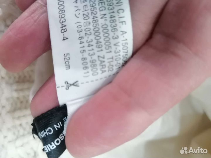 Демисезонные шапки Zara 50-52 см 2-3 года