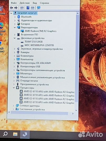 Тонкий Acer 4х ядра, RAM 8gb, SSD+HDD, Radeon r2