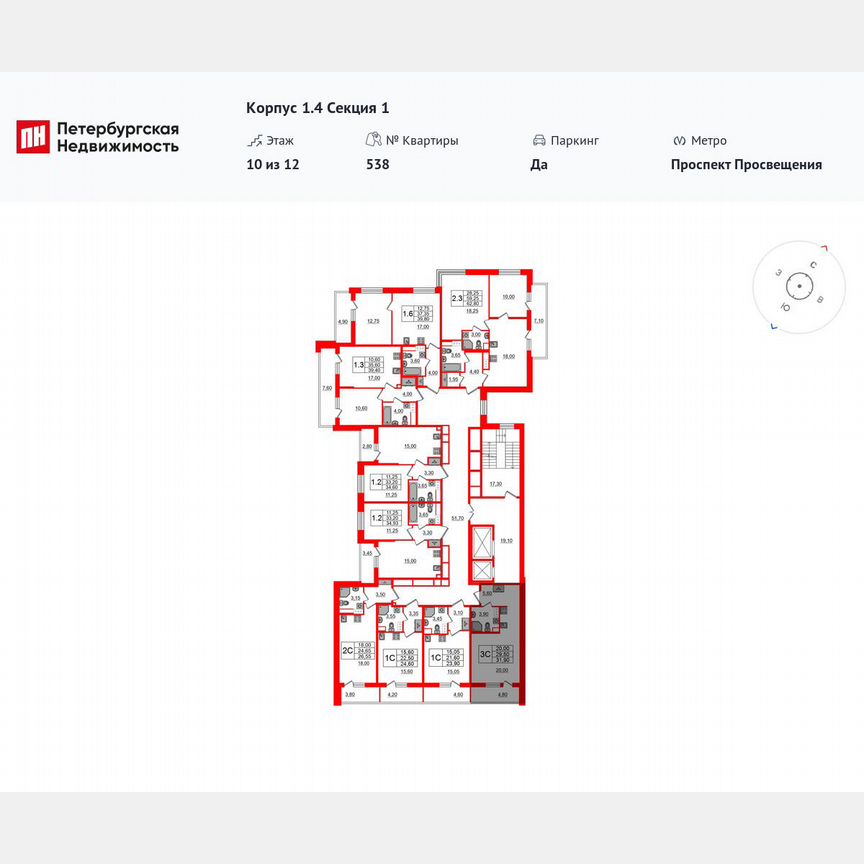 Квартира-студия, 29,5 м², 10/12 эт.