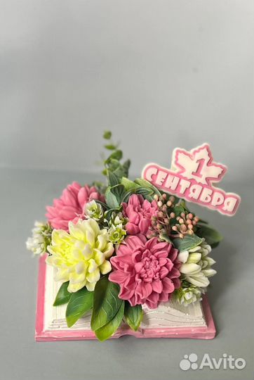 Мыло ручной работы